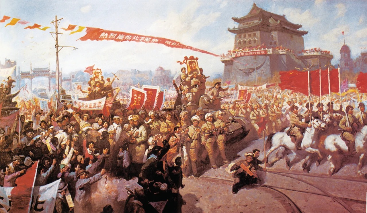 解放战争